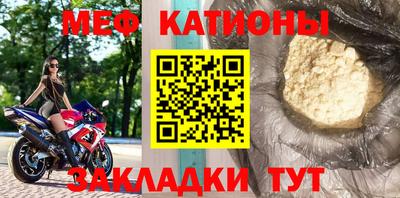 ешки Ликино-Дулёво