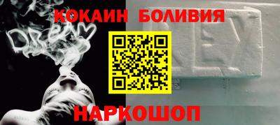 MDMA Лесосибирск