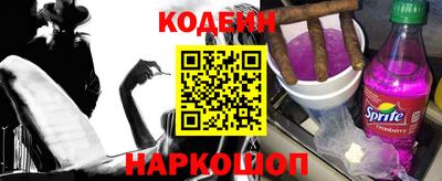 MDMA Лесосибирск
