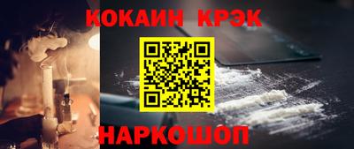ешки Ликино-Дулёво