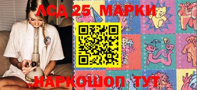 MDMA Лесосибирск