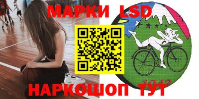 MDMA Лесосибирск