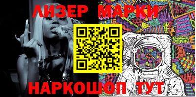 первитин Ливны