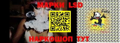 первитин Ливны