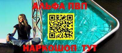 ешки Ликино-Дулёво