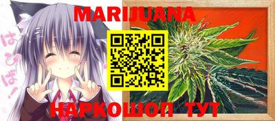 MDMA Лесосибирск