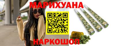 первитин Ливны