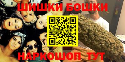 MDMA Лесосибирск