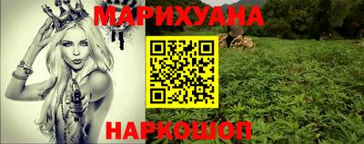 MDMA Лесосибирск