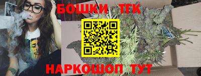 ешки Ликино-Дулёво