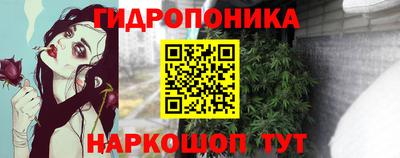 первитин Ливны