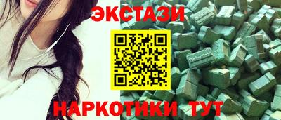 первитин Ливны