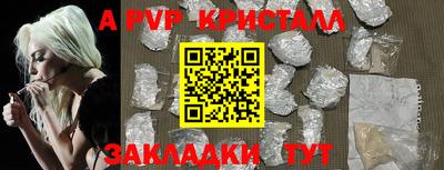 MDMA Лесосибирск