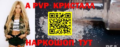 MDMA Лесосибирск
