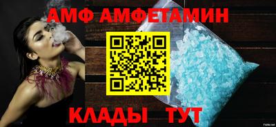 MDMA Лесосибирск