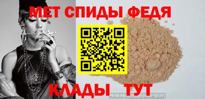 ешки Ликино-Дулёво
