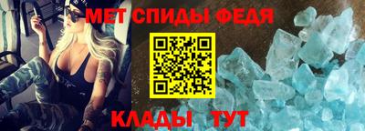 ешки Ликино-Дулёво