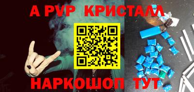 MDMA Лесосибирск