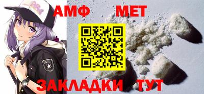 MDMA Лесосибирск