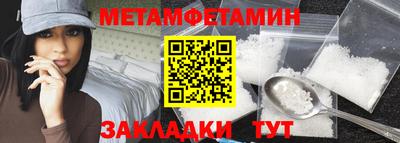 MDMA Лесосибирск