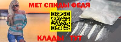 MDMA Лесосибирск