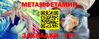ешки Ликино-Дулёво