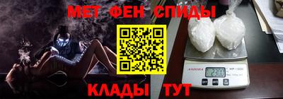 ешки Ликино-Дулёво