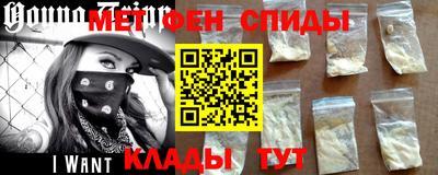 ешки Ликино-Дулёво