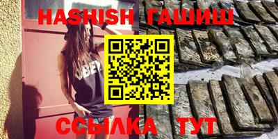MDMA Лесосибирск