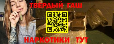 MDMA Лесосибирск
