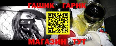 MDMA Лесосибирск