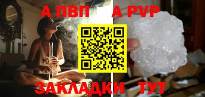 ешки Ликино-Дулёво