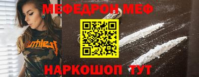 ешки Ликино-Дулёво