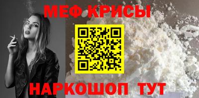 ешки Ликино-Дулёво